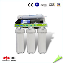 Çin 5L / Min Anma Akış Su Filtresi Parçaları Ev RO Sistemi Su Arıtma CE Onaylı Tedarikçi